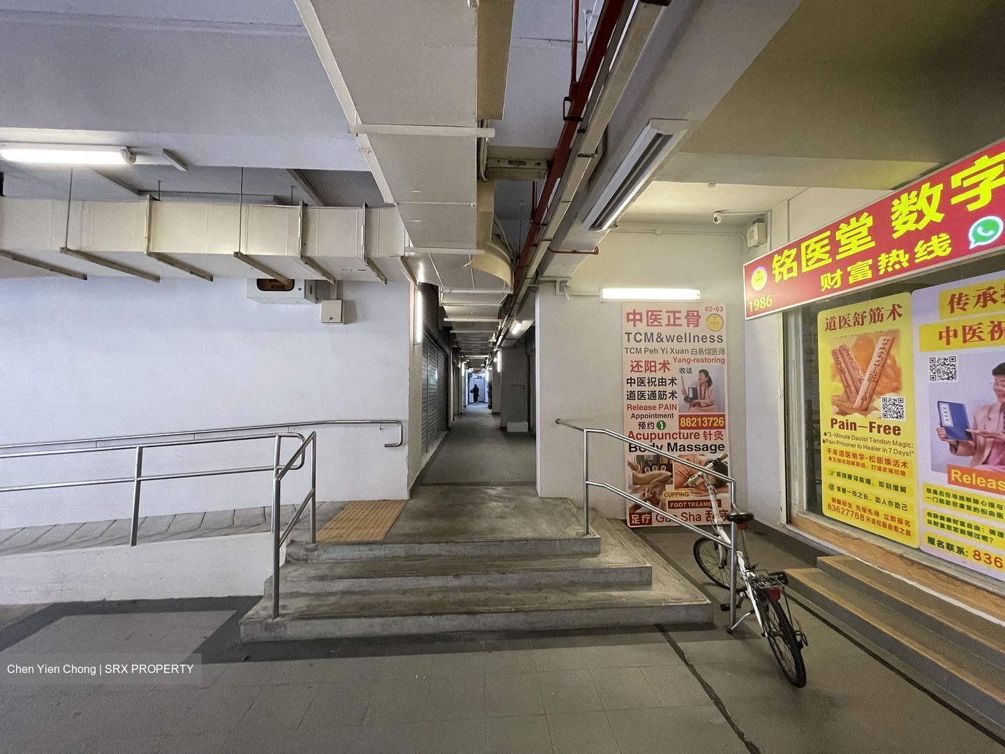Kreta Ayer Road (D2), Office #536097481